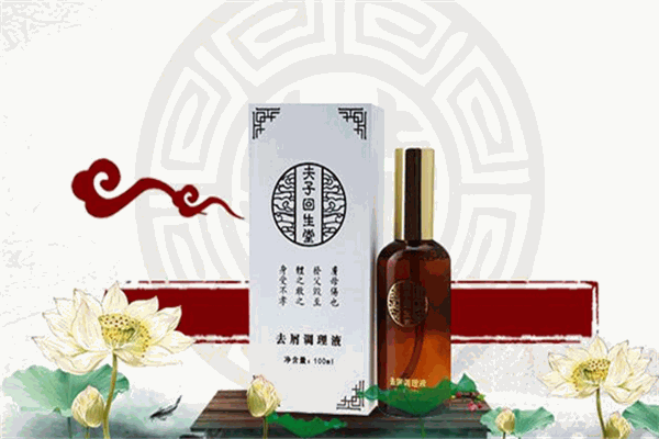 夫子回生堂养发馆